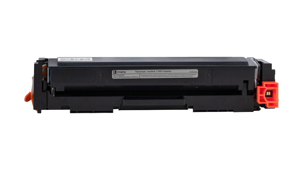 Картридж FP-W2211X голубой